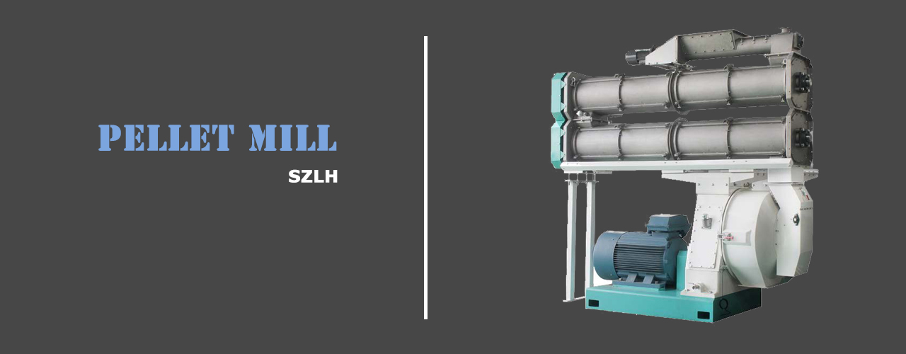 pellet mill